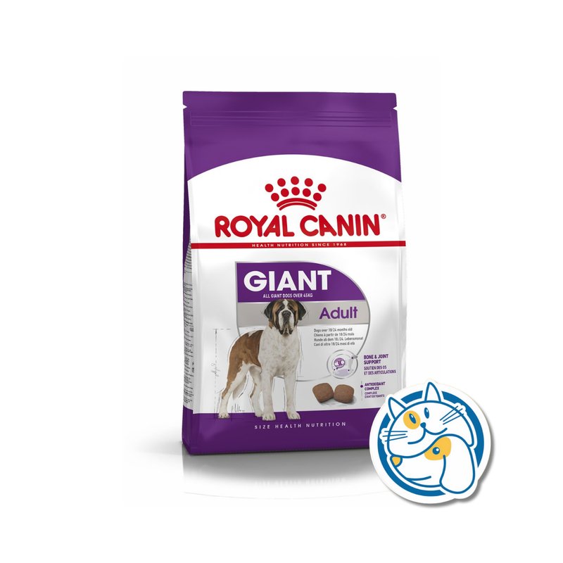 ROYAL CANIN GIANT ADULT 15KG