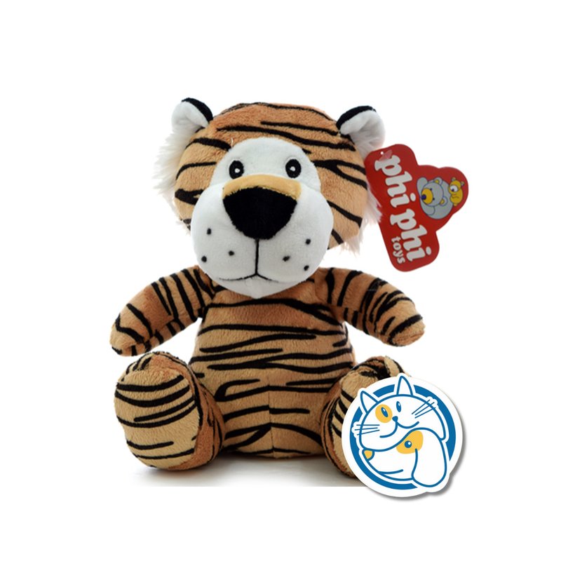TIGRE 20CM 2663